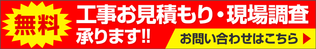 PAC-SC51KU 三菱電機 温水床暖房用関連部材 床暖房関連 | タカラ PAC-SC51KU 三菱電機 温水床暖房用関連部材 床暖房関連 | タカラ