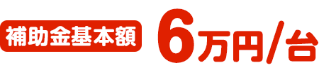 ⏕{zF1䂠6~