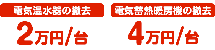 �P�����Z�z�F1�䂠����2�`4���~