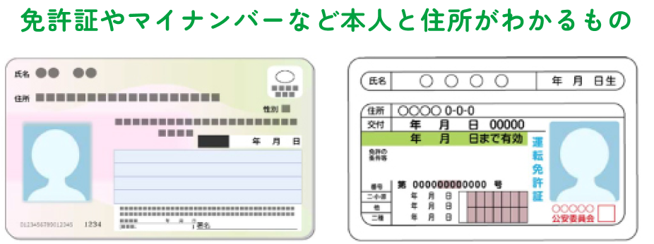�{�l�m�F����